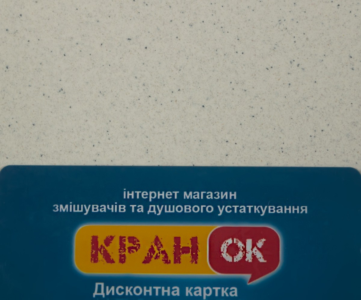 Кухонная мойка  FAM 500 WHI:Фото 2