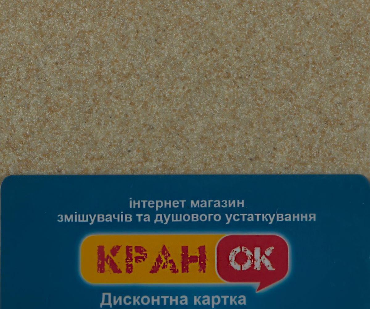 Кухонная мойка  FAM 510 A BEI:Фото 2