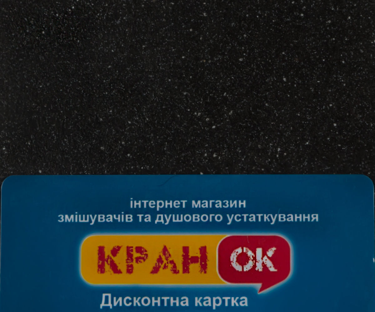 Кухонная мойка  FAM 510 A BLA:Фото 2