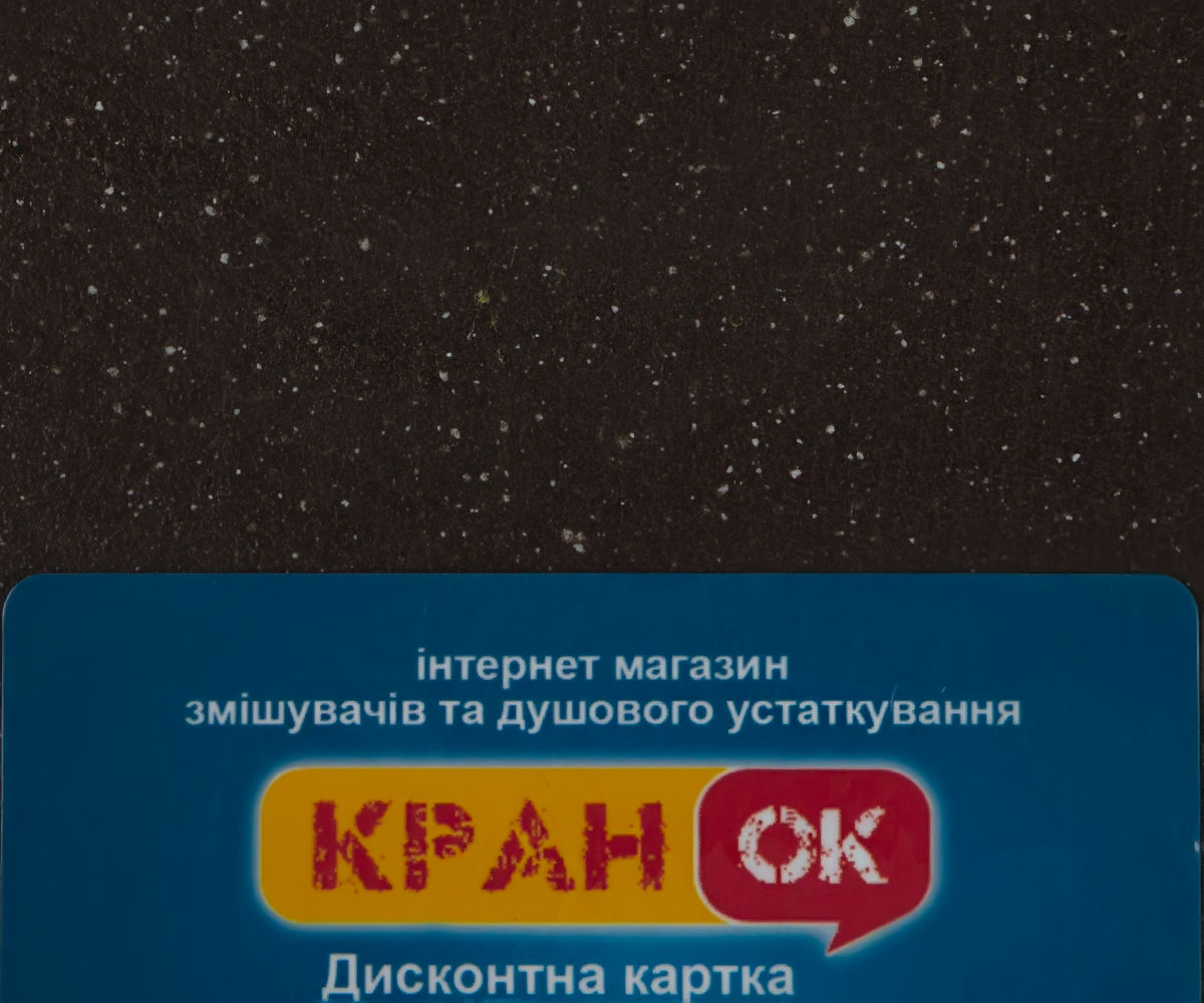 Кухонная мойка  FAM 510 A CHO:Фото 2
