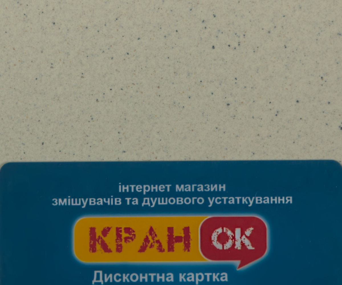 Кухонная мойка  FAM 510 A WHI:Фото 2