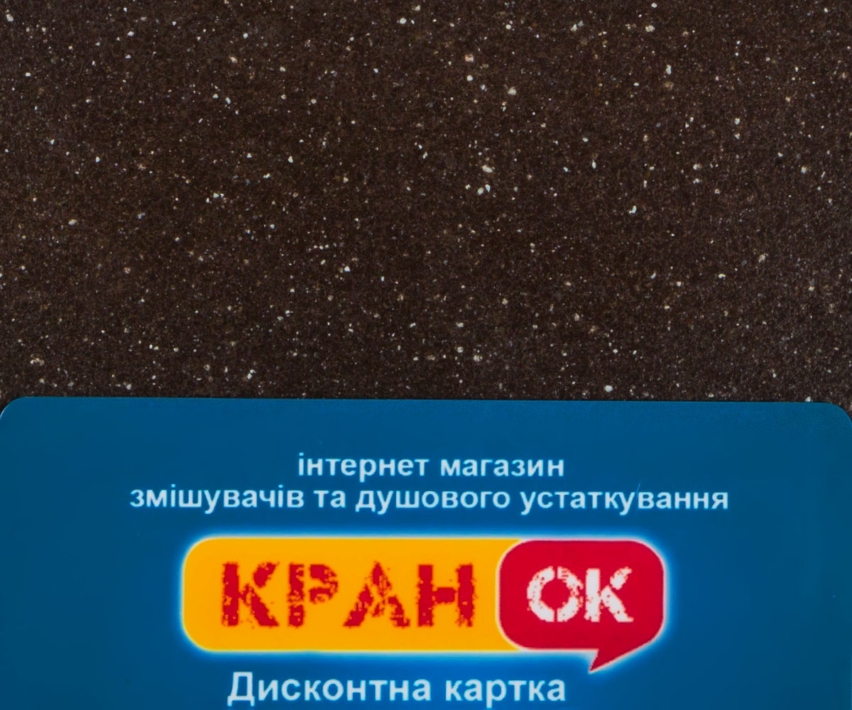 Кухонная мойка  FAM 510 CHO:Фото 2