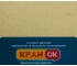 Кухонная мойка  FAM 510 OLD:Фото 2