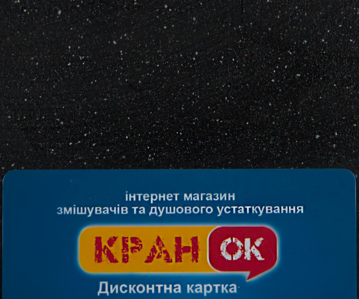 Мойка для кухни  STANDART FAM 5746-ST BLA:Фото 3