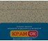 Кухонная мойка  FAM 5746 TER:Фото 2