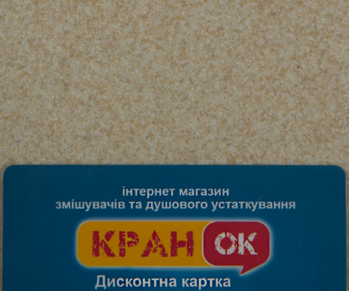Кухонная мойка  FAM 5751 BEI:Фото 2