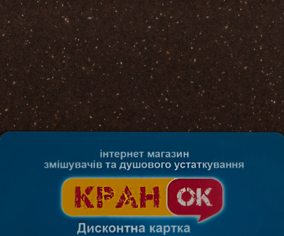 Кухонная мойка  FAM 5751 CHO:Фото 2