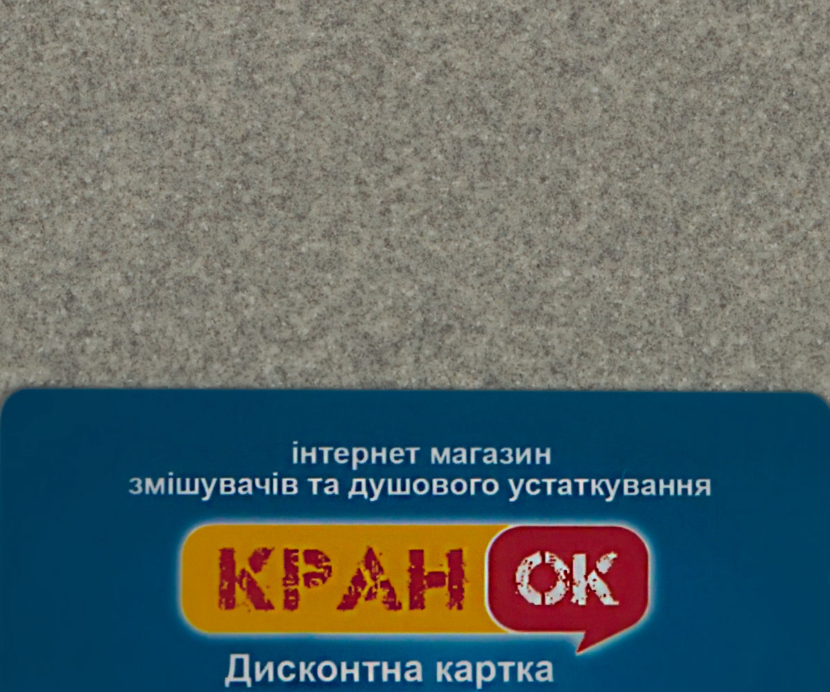 Кухонная мойка  FAM 5751 GRE:Фото 2
