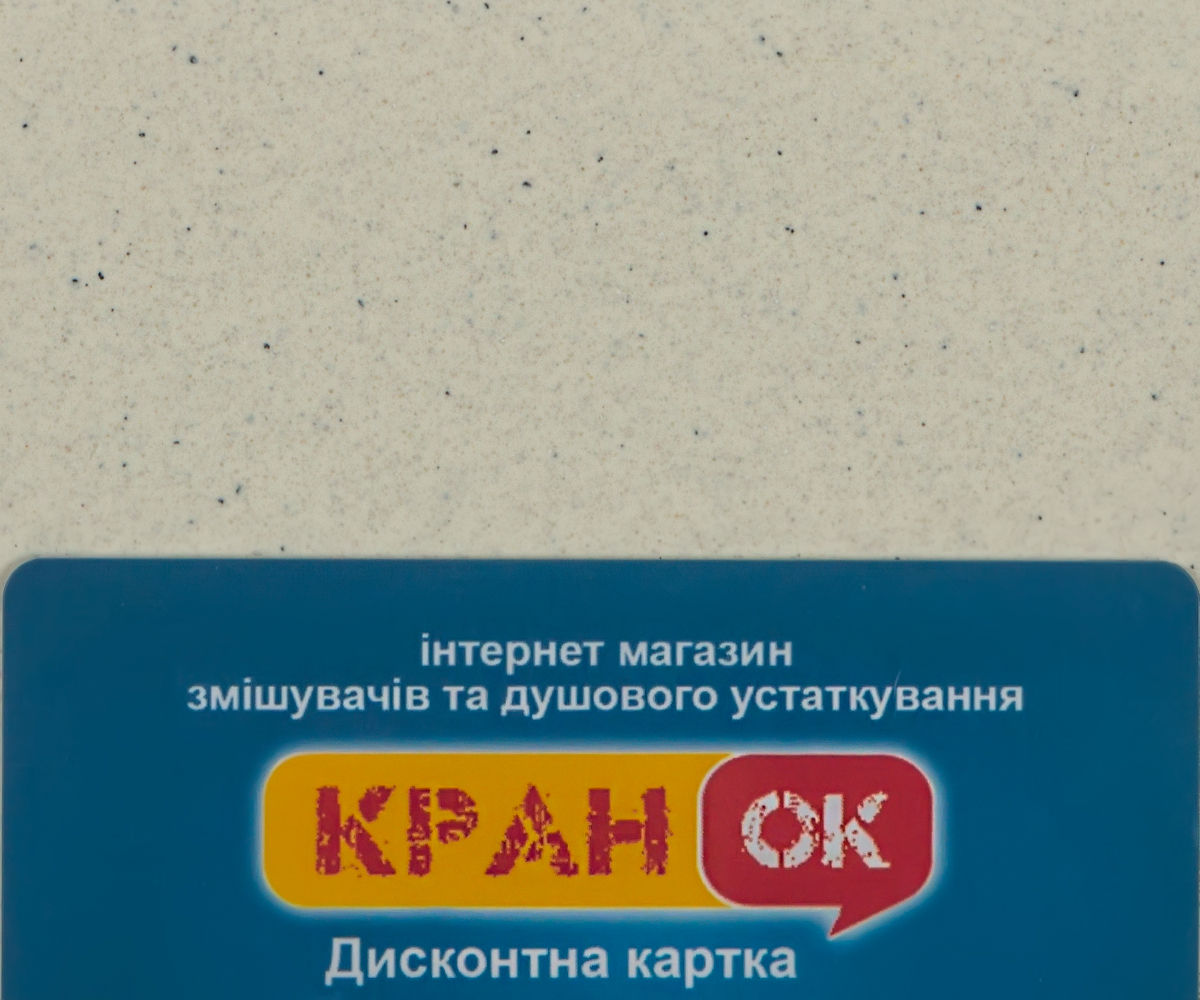 Кухонная мойка  FAM 5751 WHI:Фото 2