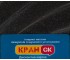 Кухонная мойка  FAM 6047 BLA:Фото 2