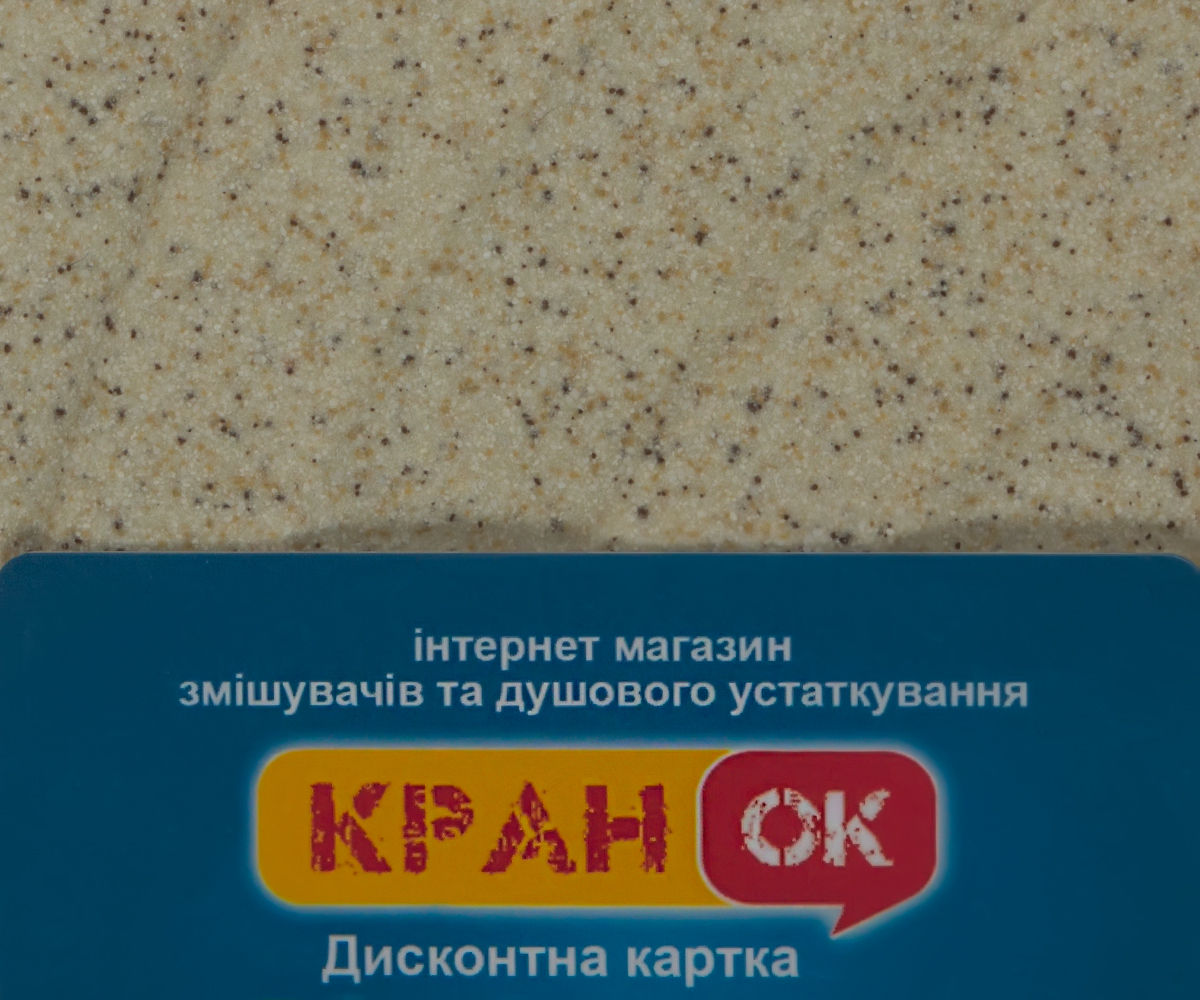 Кухонная мойка  FAM 6047 TER:Фото 2