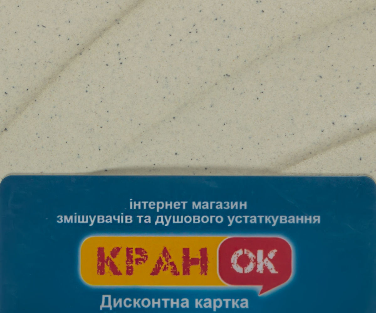 Кухонная мойка  FAM 6047 WHI:Фото 2