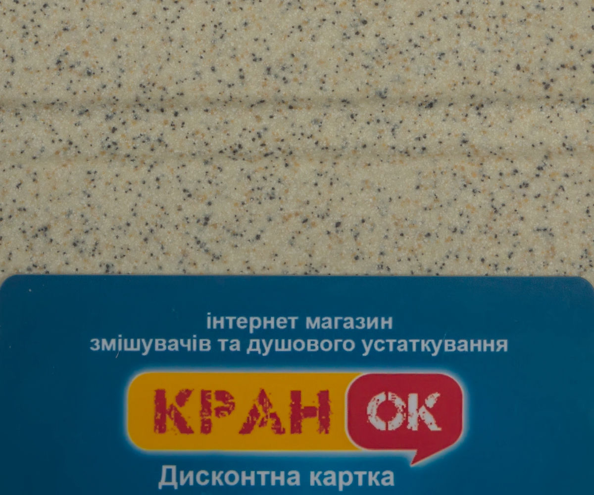 Кухонная мойка  FAM 6150 TER:Фото 2