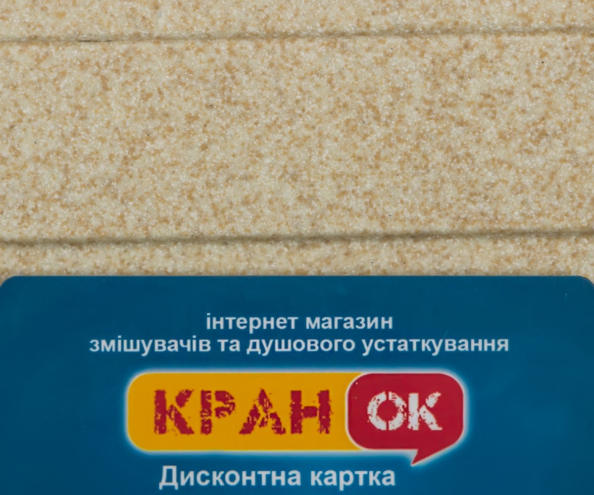 Кухонная мойка  FAM 6250 BEI:Фото 2