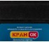 Кухонная мойка  FAM 6250 BLA:Фото 2