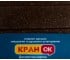 Кухонная мойка  FAM 6250 CHO:Фото 2