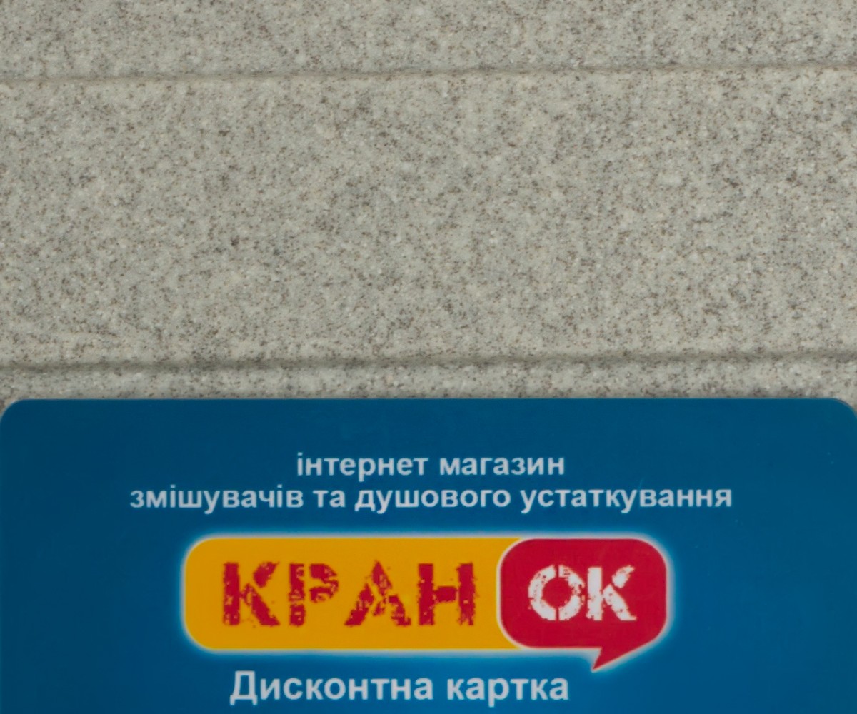 Кухонная мойка  FAM 6250 GRE:Фото 2