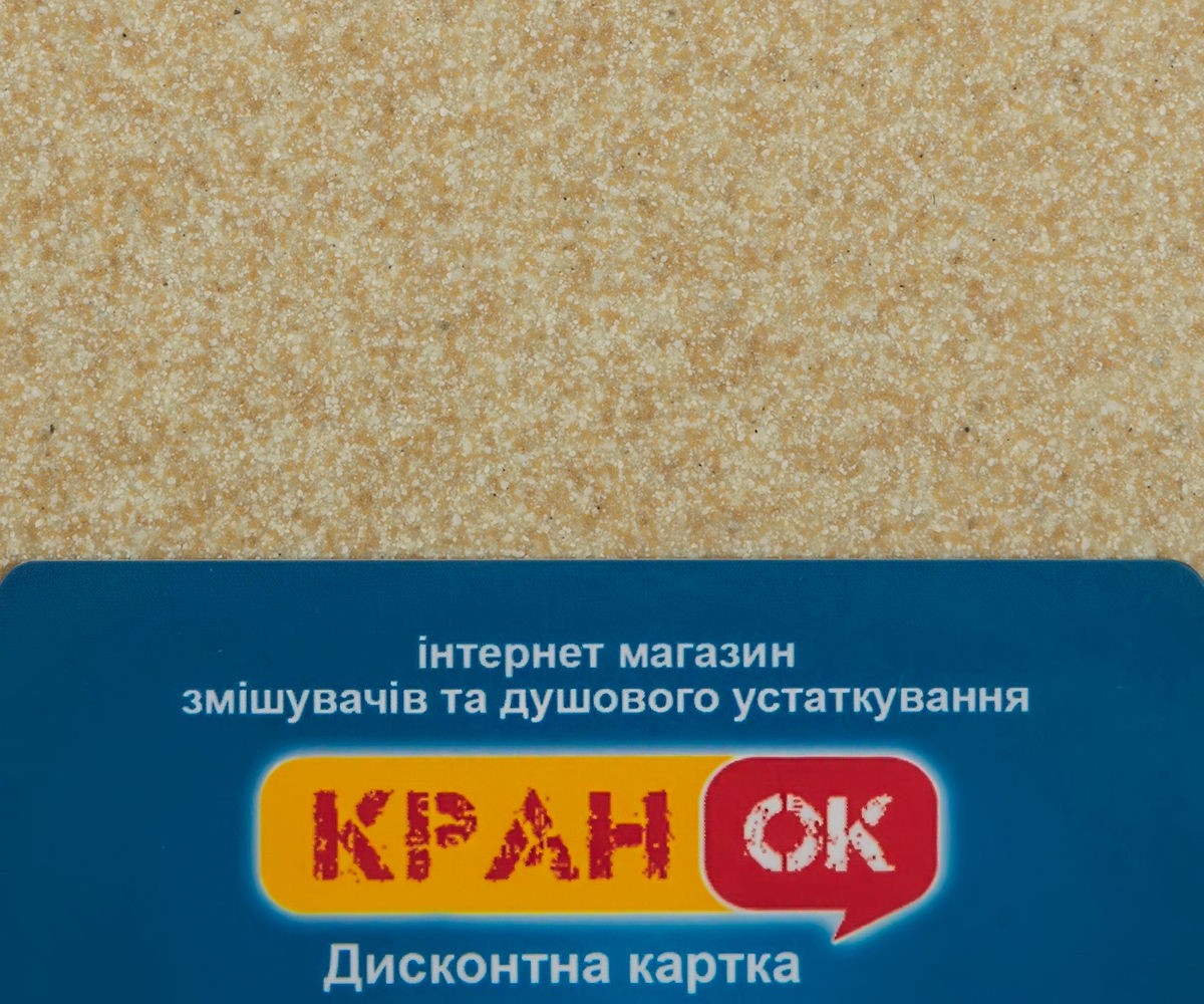 Кухонная мойка  FAM 6250 L CHO:Фото 2