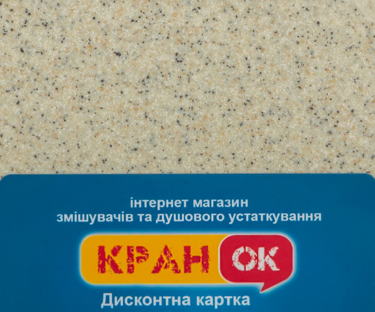 Кухонная мойка  FAM 6250 L TER:Фото 2