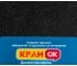 Кухонная мойка  FAM 6250 P BLA:Фото 2