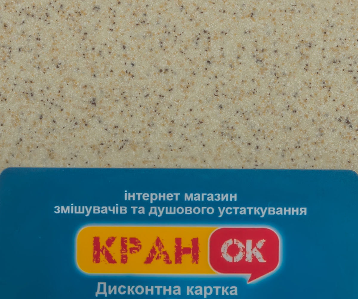 Кухонная мойка  FAM 6250 P TER:Фото 2