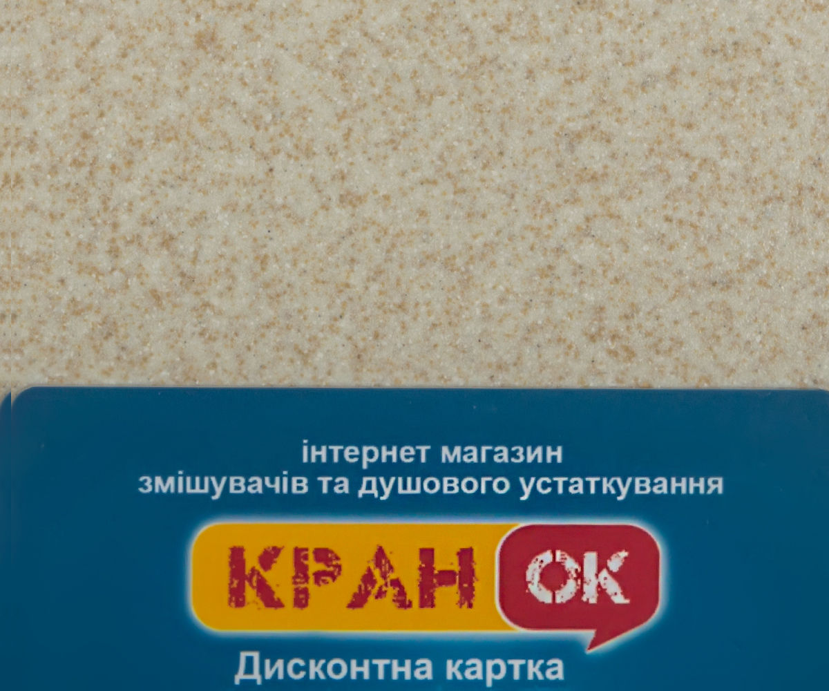 Кухонная мойка  FAM 6250 P WHI:Фото 2
