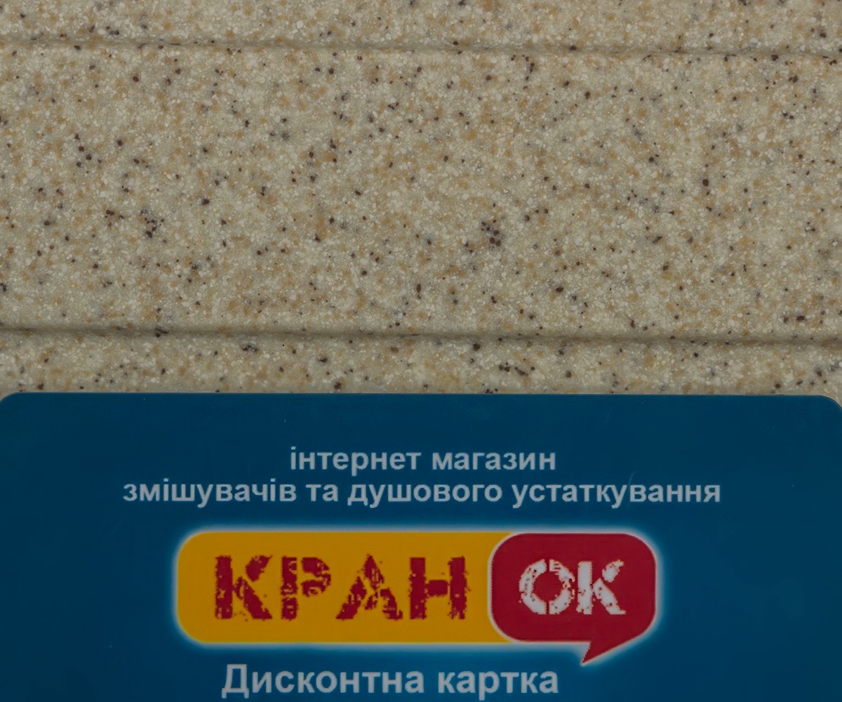 Кухонная мойка  FAM 6250 TER:Фото 2