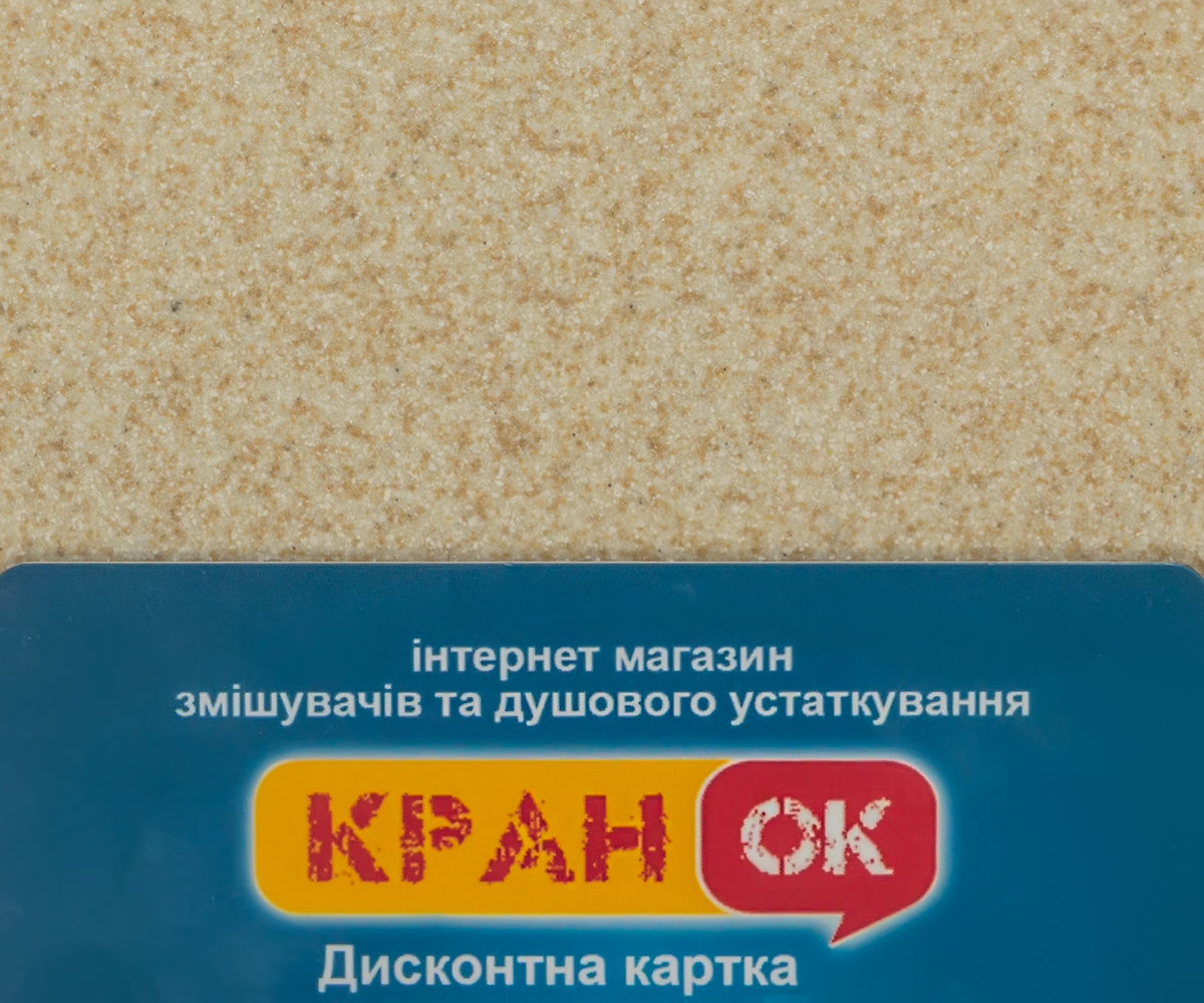 Мойка кухонная  FAM 6449 BEI:Фото 2