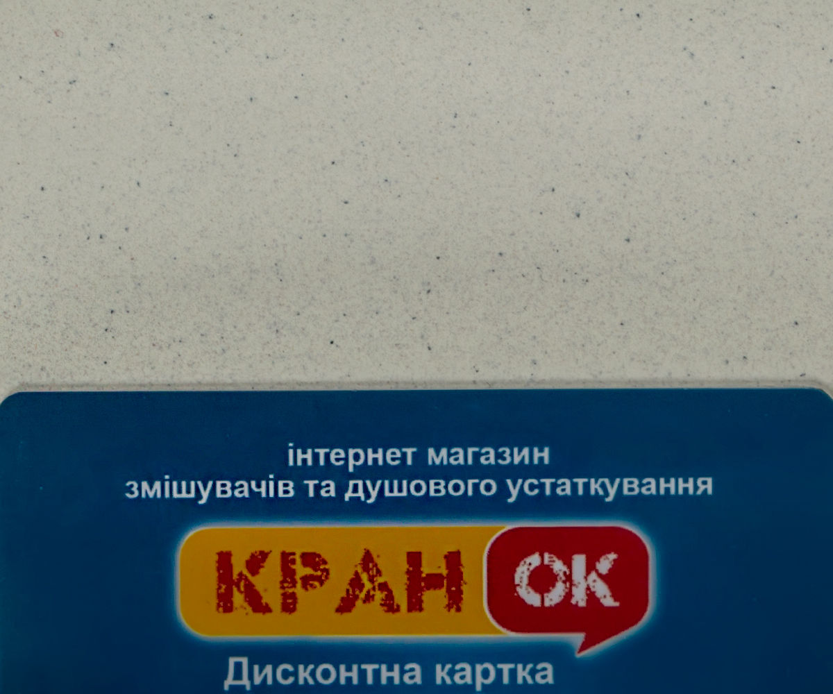 Мойка кухонная  FAM 6449 GRE:Фото 2