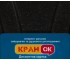 Кухонная мойка  FAM 6544 BLA:Фото 2