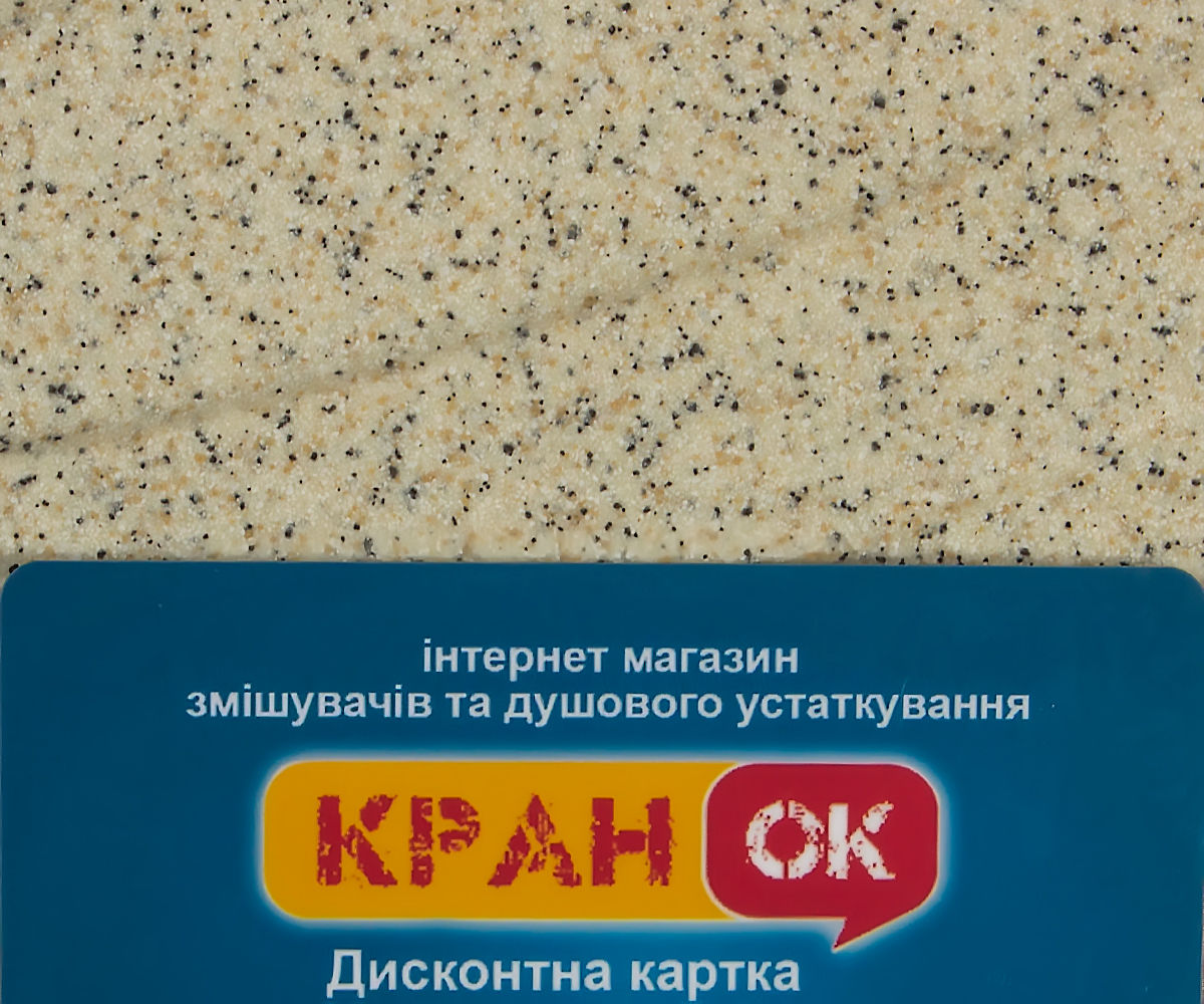 Кухонная мойка  FAM 6544 TER:Фото 2