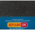 Кухонная мойка  FAM 6550 BLA:Фото 2