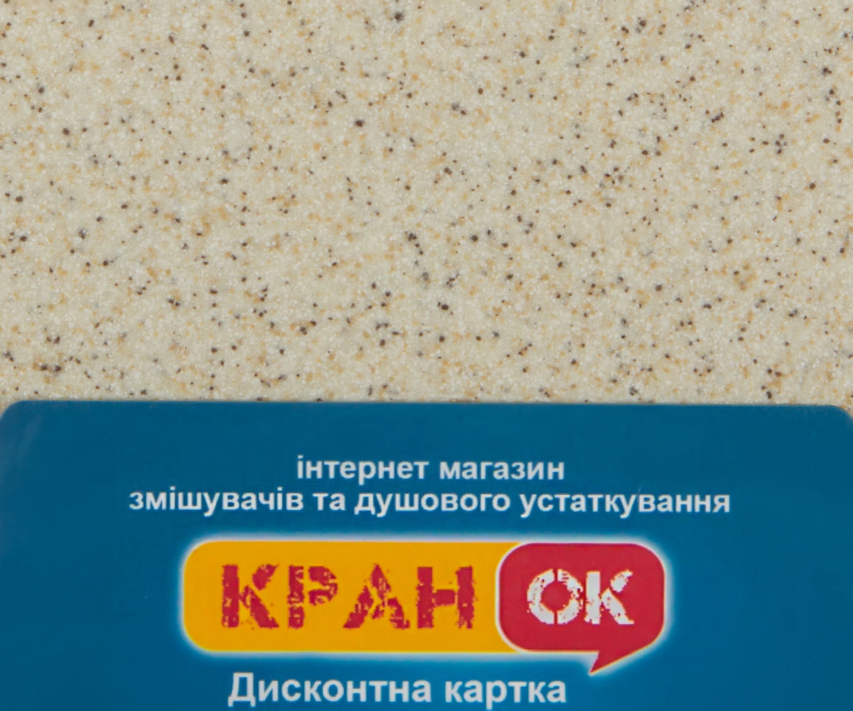 Кухонная мойка  FAM 6550 TER:Фото 2