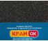 Кухонная мойка  FAM 6850 BLA:Фото 2
