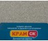 Кухонная мойка  FAM 6850 GRE:Фото 2