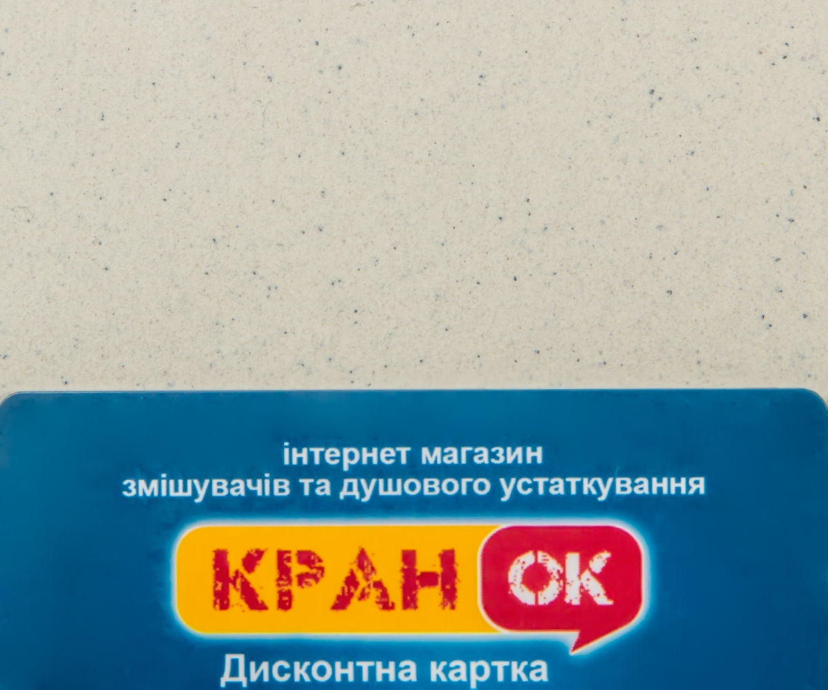 Кухонная мойка  FAM 6850 L CHO:Фото 2