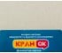 Кухонная мойка  FAM 6850 L CHO:Фото 2