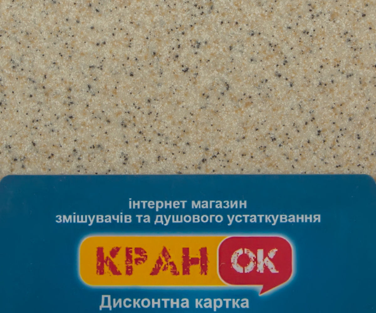 Кухонная мойка  FAM 6850 TER:Фото 2