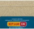 Кухонная мойка  FAM 7646 BEI:Фото 2