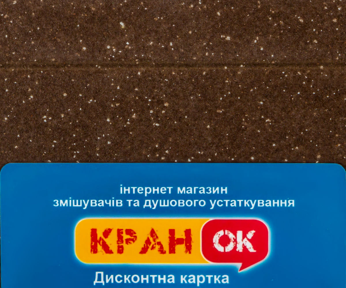Кухонная мойка  FAM 7646 CHO:Фото 2