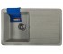 Гранітна плита, мийка VALETTI 760X460 FAM 7646 GRE FAM 7646 GRE
