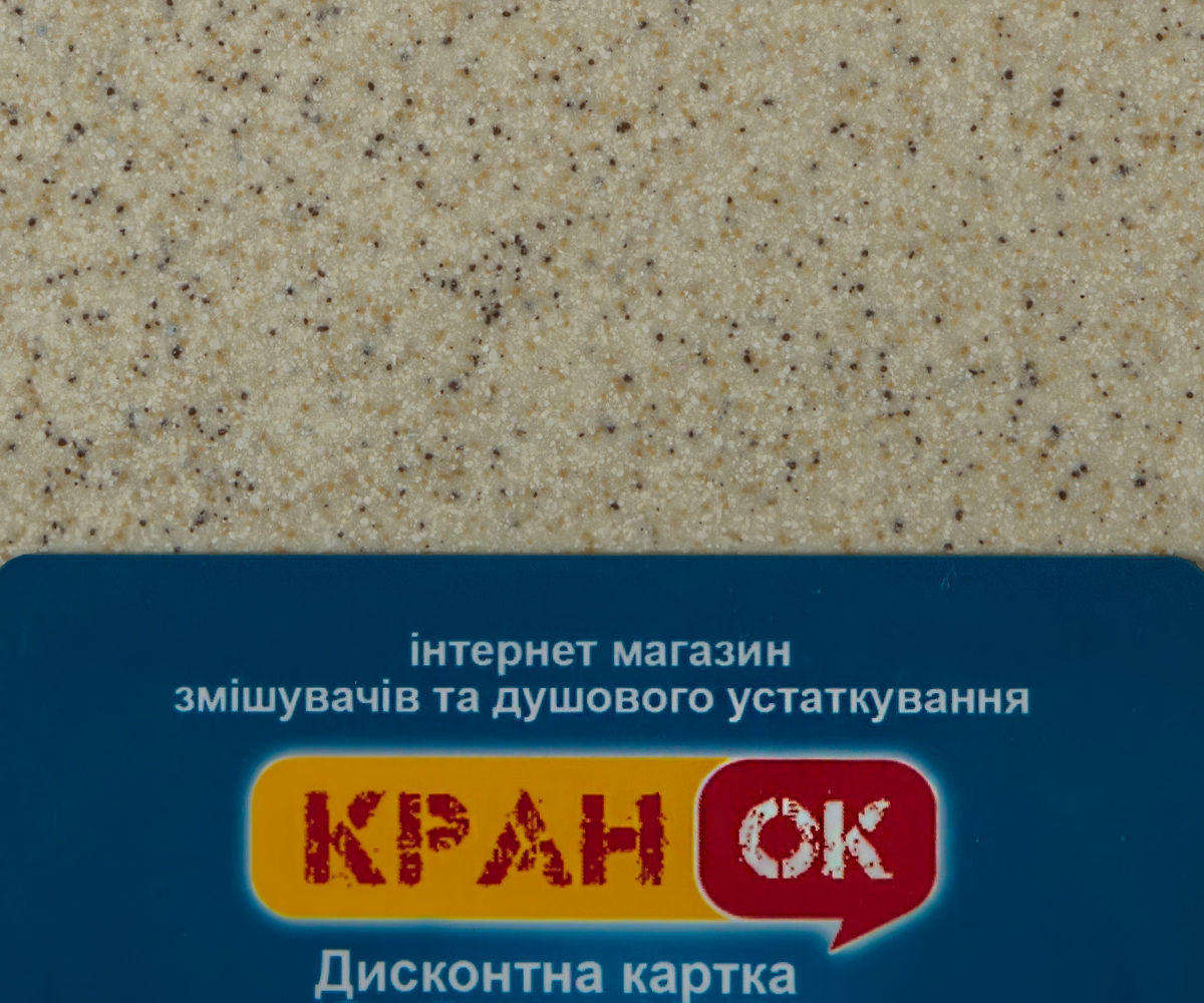 Кухонная мойка  FAM 7750 L TER:Фото 2