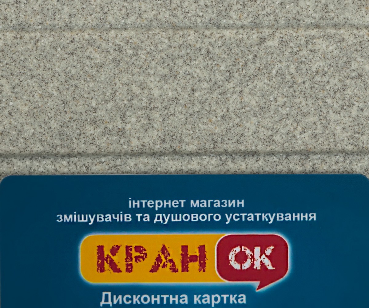 Кухонная мойка  FAM 7750 P GRE:Фото 2
