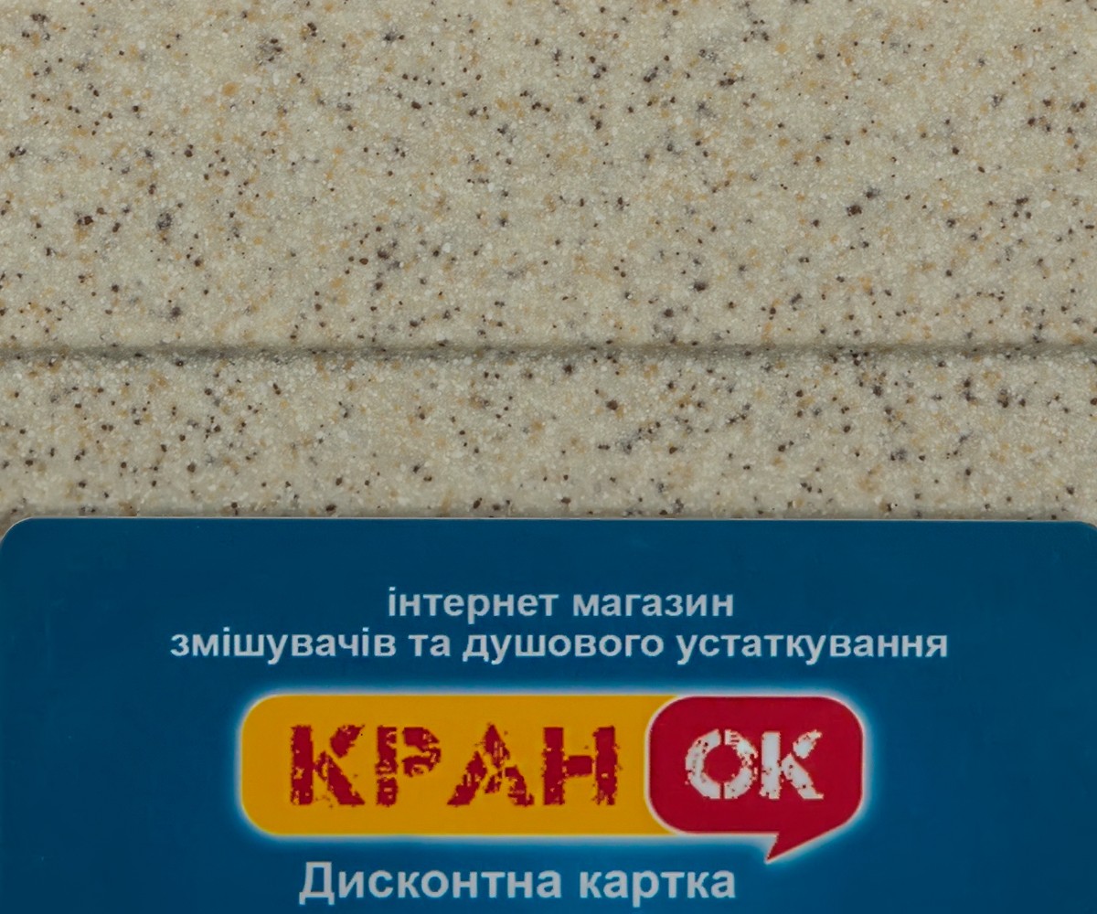 Кухонная мойка  FAM 7750 P TER:Фото 2