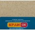 Кухонная мойка  FAM 7850 CHO:Фото 2