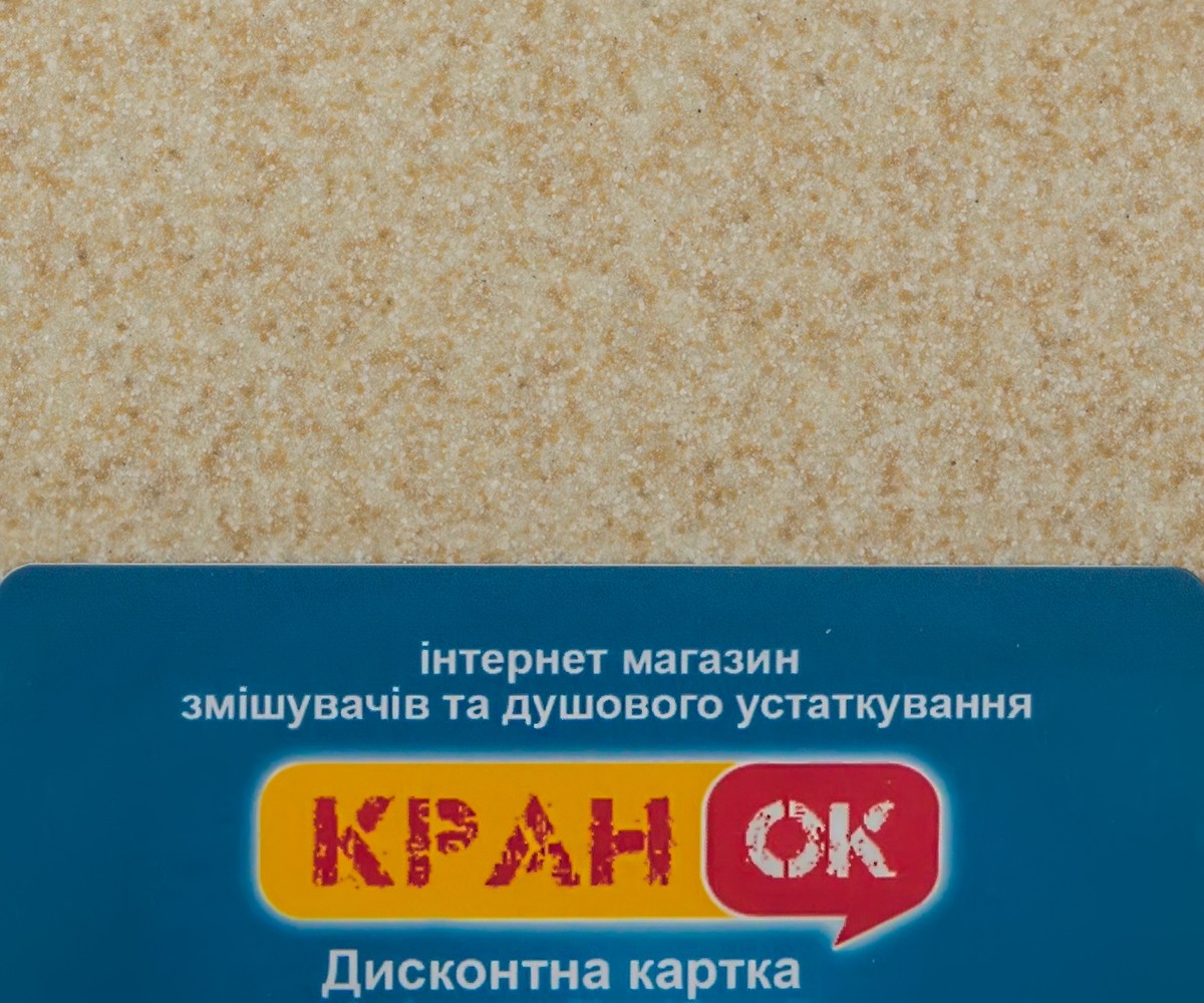 Кухонная мойка  FAM 7850 GRE:Фото 2