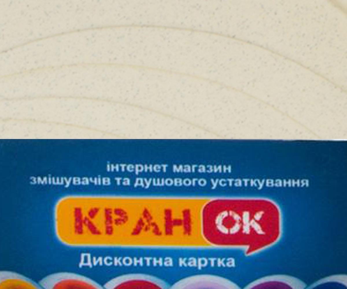 Мойка кухонная  FAM 7850 L OLD:Фото 2