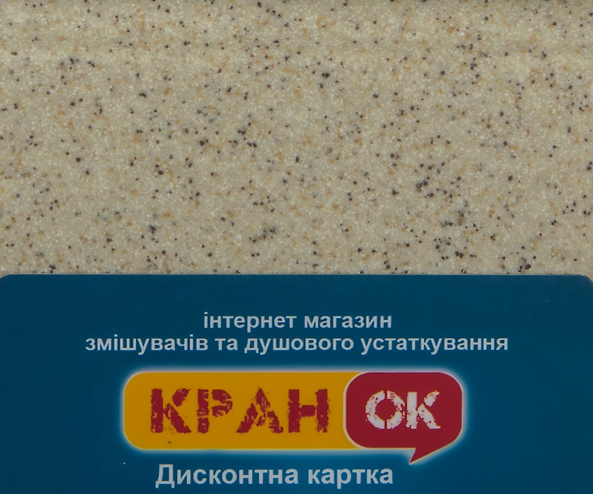 Кухонная мойка  FAM 7850 TER:Фото 2