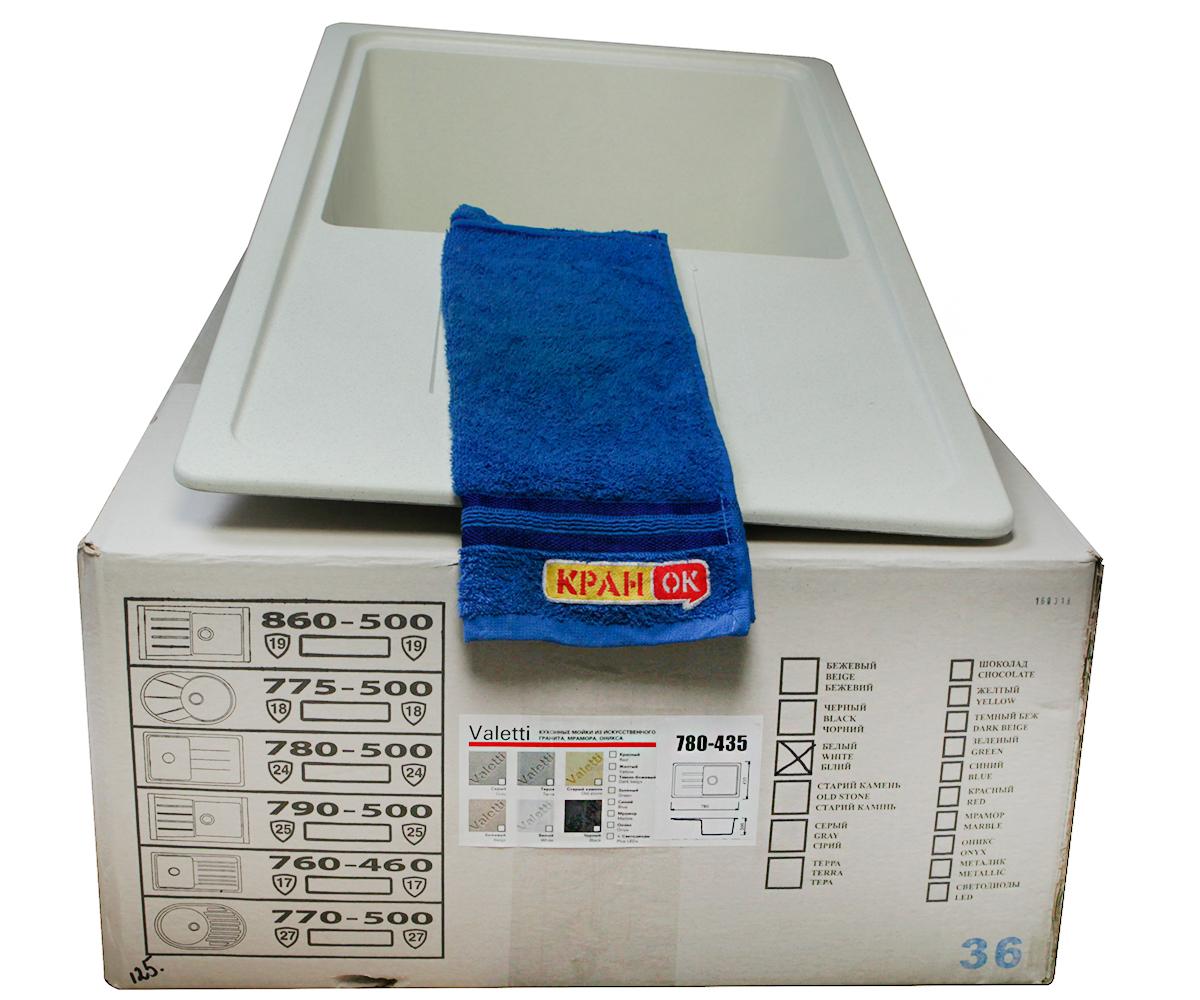 Кухонная мойка  FAM 7850 WHI:Фото 4