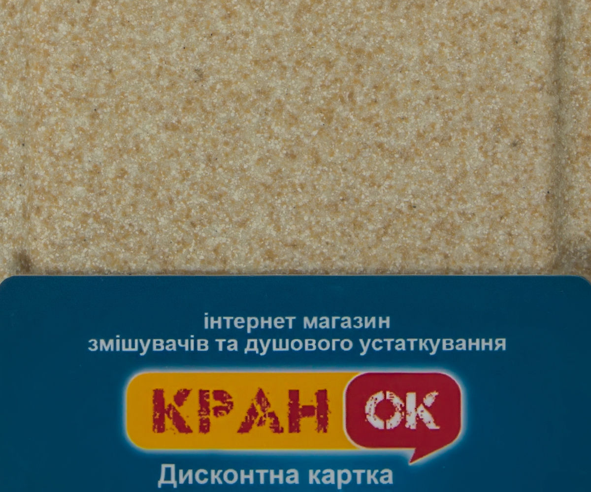 Кухонная мойка  FAM 7950 BEI:Фото 2